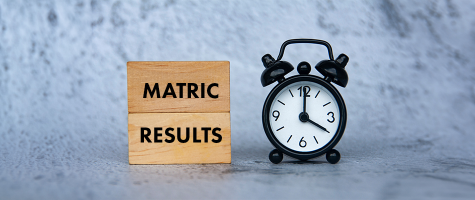 how to matric results via sms